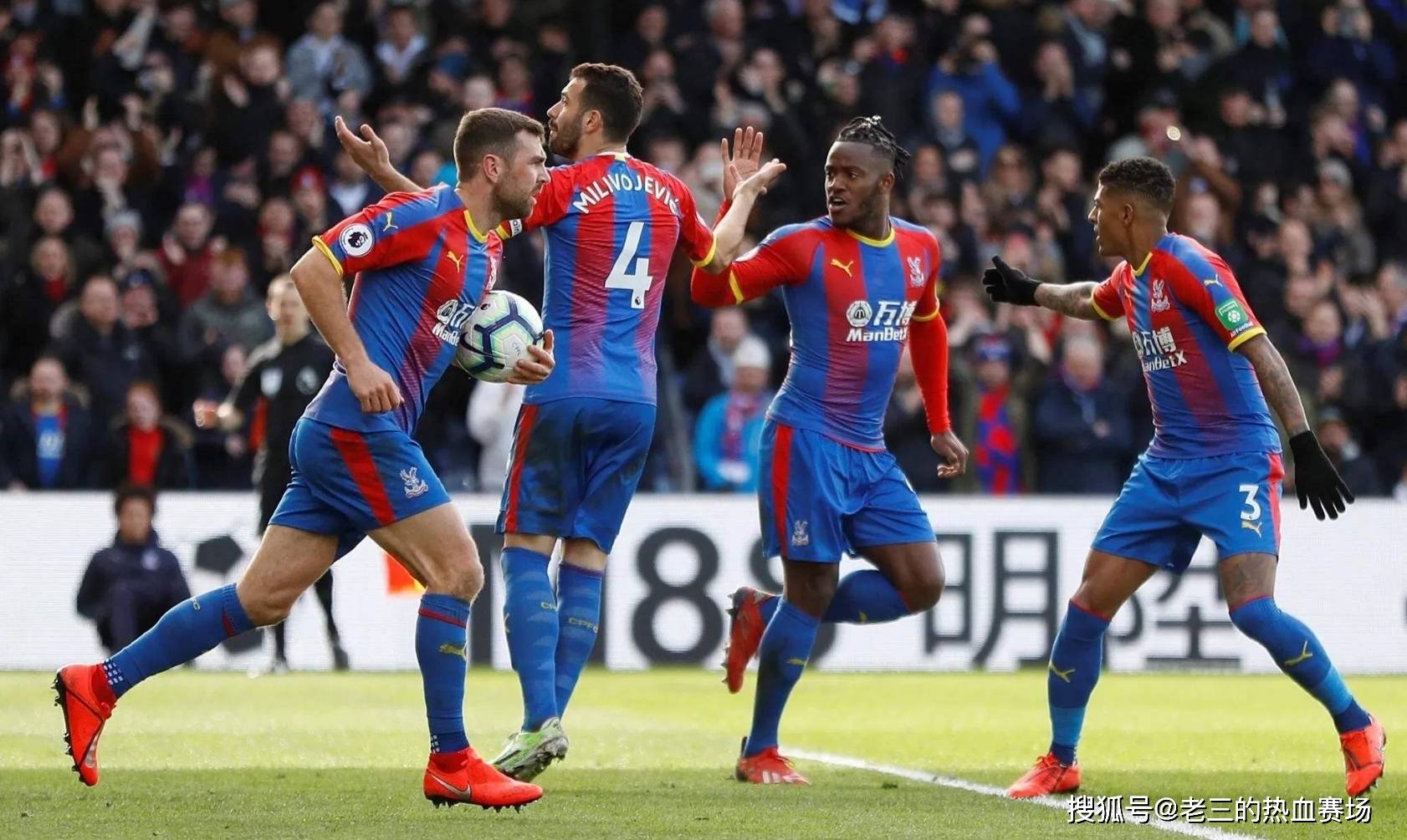 視的問題是 視的問題是